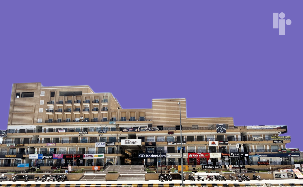 R-Tech Highstreet